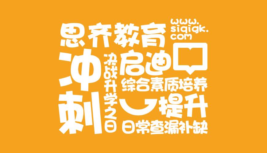 河东区VI设计失去焦点的4个迹象