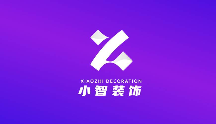 河东区VI设计关于品牌识别的未来探索