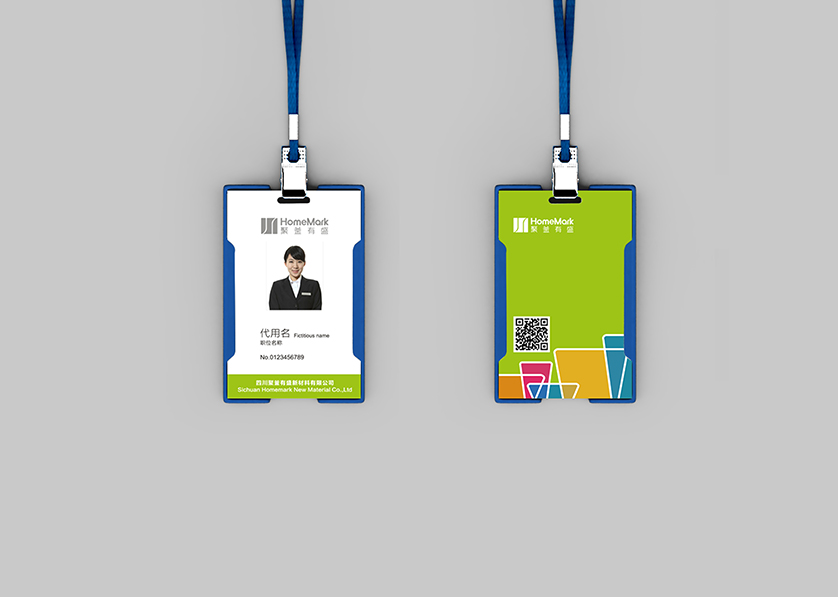 河东区VI设计公司的服务项目包括哪些内容？