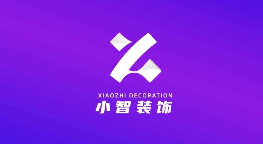 VI设计告诉您如何设计出精美包装设计?